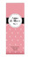 Imagen de AQUA DI MARE EDT NAT SPRAY Nº1 [100 ml]
