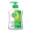 Imagen de ESPADOL LIQUIDO ORIGINAL [250 cc]