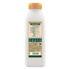 Imagen de FRUCTIS ACONDICIONADOR HAIR FOODS RESTAURACIÓN RIZOS MANTECA DE CACAO (300 ml)
