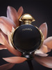 Imagen de RABANNE OLYMPEA PARFUM [30 ml]