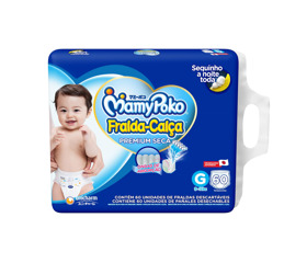 Imagen de MAMY POKO PANTS PAÑAL CALZA AZUL G G [60 uni.]